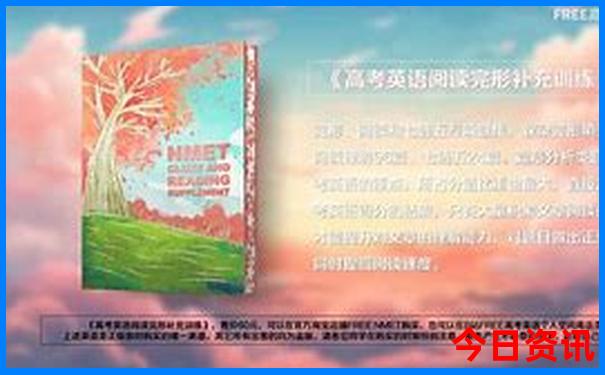 夏天哪里适合旅游
